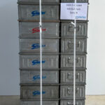 Gebraucht Mit Aufdruck, Sorte B